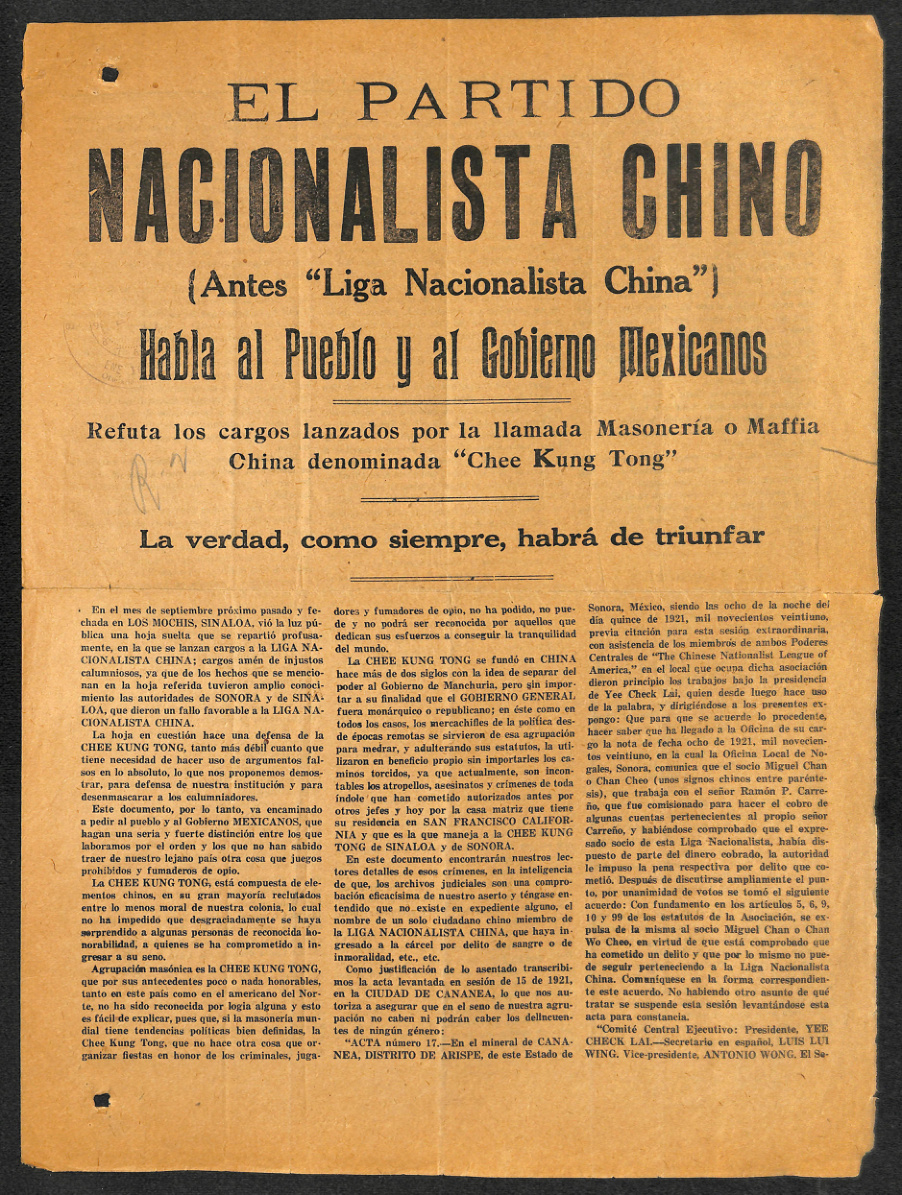 Ejemplar de El Partido Nacionalista Chino